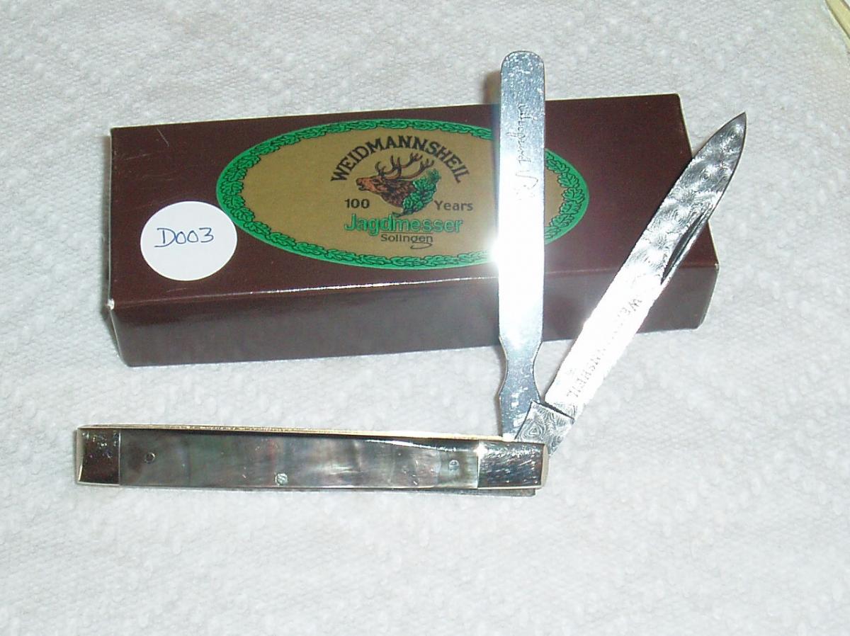 PC200007.JPG