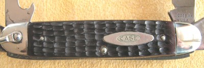 A Utility and Rope 004.jpg