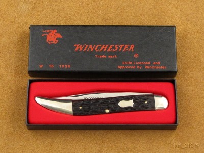 1990-W15 1936 (1).jpg