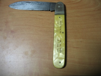 knives 005.jpg