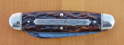 remington rs3333 heroism authentic 12092016-2.jpg