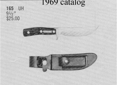 1969 catalog