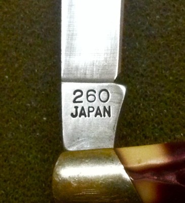 Main Blade Back Tang Stamp.