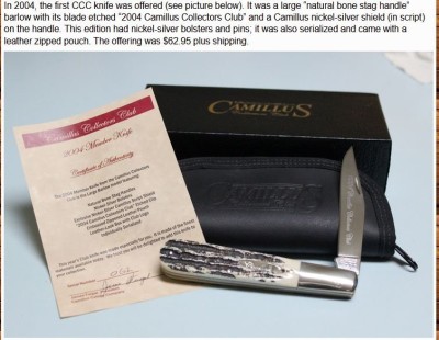 Camillus Collectors Club 2004 knife.JPG
