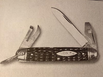 Case Tested scout jr.