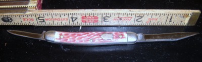 KNIFE 001.JPG