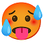 1f975.png