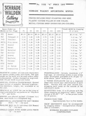1953 (2).jpg