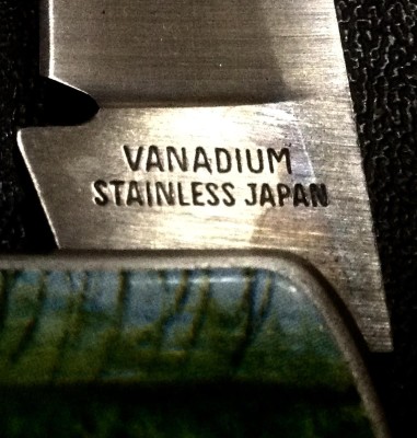 The Main Blade Front Tang Stamp.