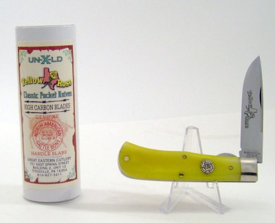 GEC Yellow Rose Liner.jpg