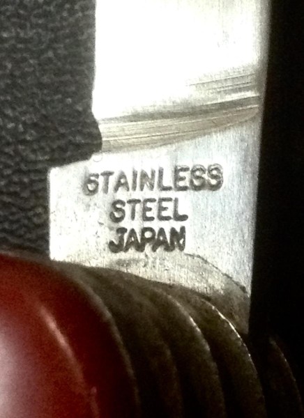 The Main Blade Front Tang Stamp.