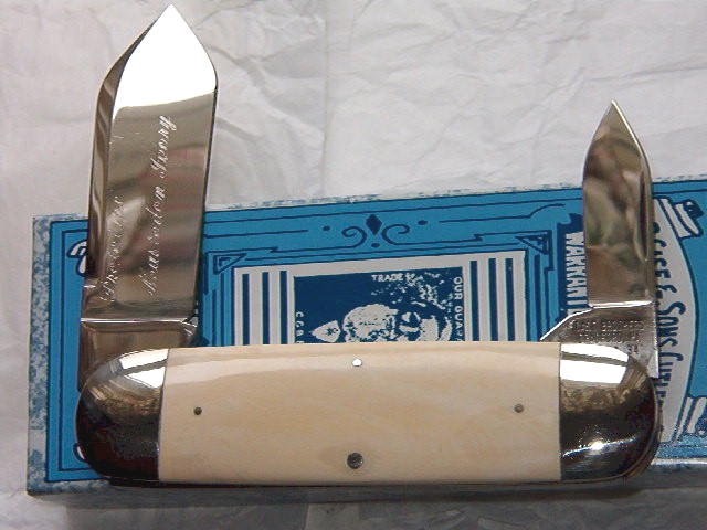 1994 - Mastodon inner Cream Ivory - 2.jpg