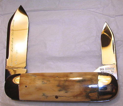 1994 - Mastodon 2050 - 2.jpg