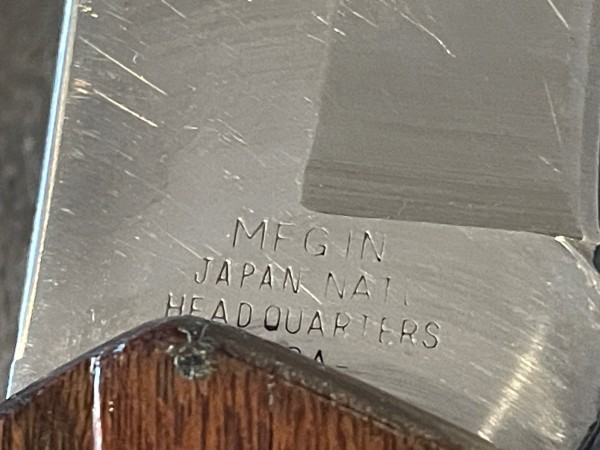tang stamp
