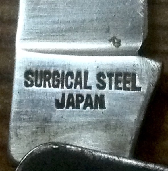 The Main Blade Back Tang Stamp.