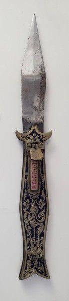 Blade out
