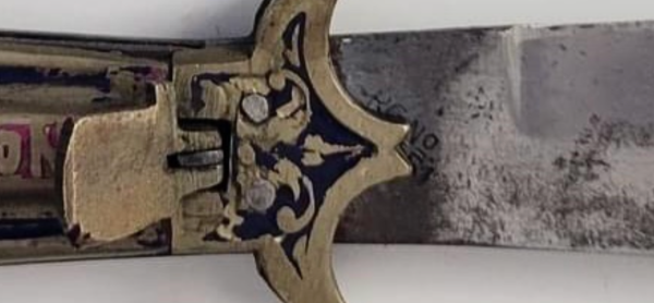 Close up of marking on blade