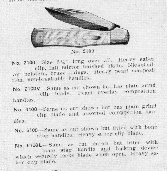 ulu003.jpg