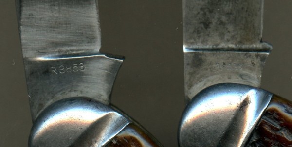 Remington R4633  575 (1).jpg