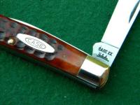 Case 6232 tang.jpg