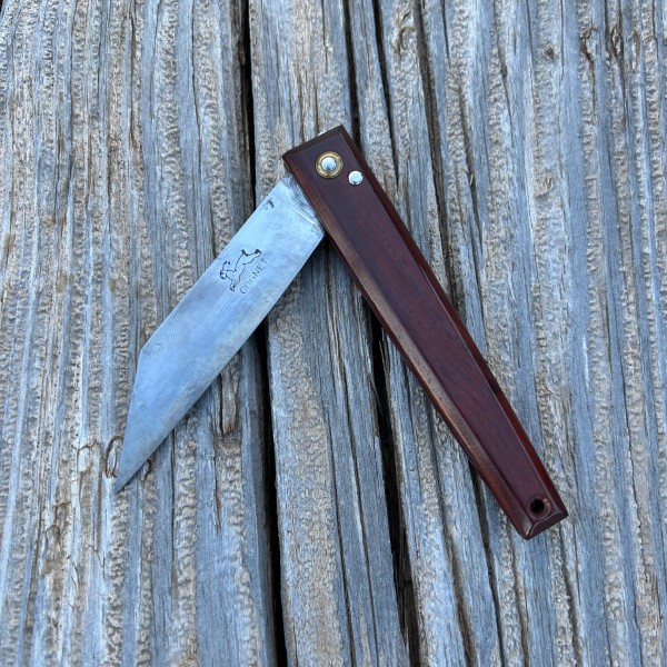 IMG_8538.jpeg