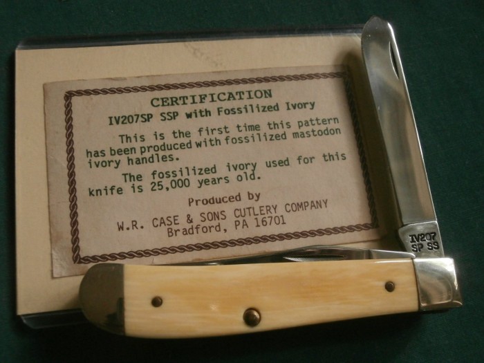 1985 Case IV207.JPG