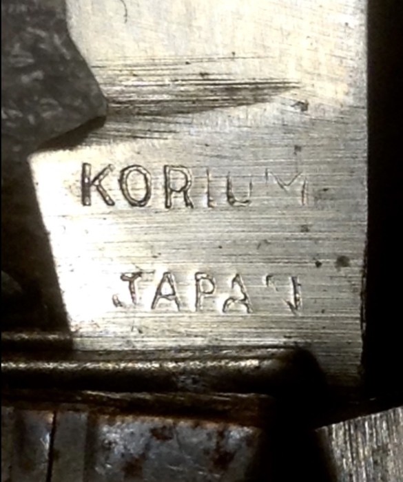 The Main Blade Front Tang Stamp.