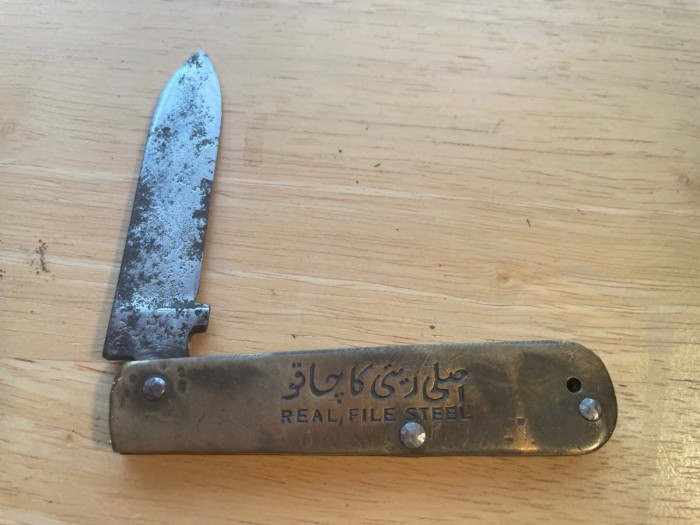 Mystery 2a.jpeg
