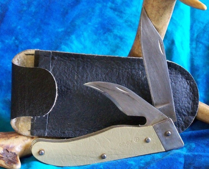 USSR Folder 1.JPG