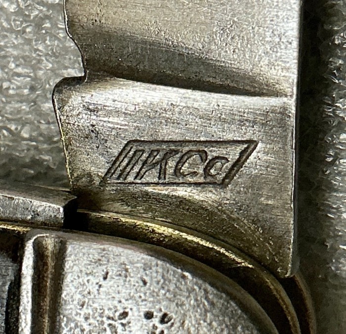 The Main Blade Front Tang Stamp.