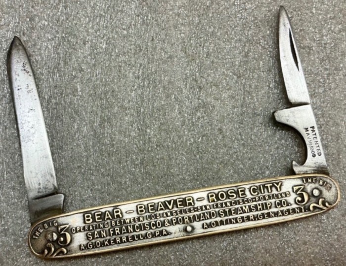 Pocket Knife #2.