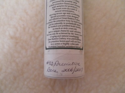 GEC 7306 Prim Bn 001.JPG