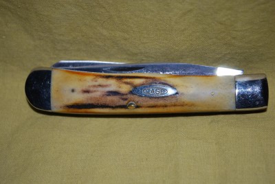 Case 5254 1978 - 1.jpg