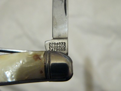 Imperial Jack patent stamp