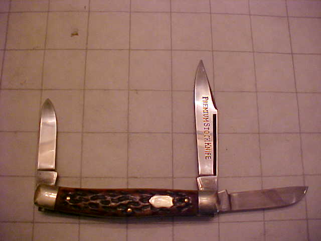 Napanoch1.JPG