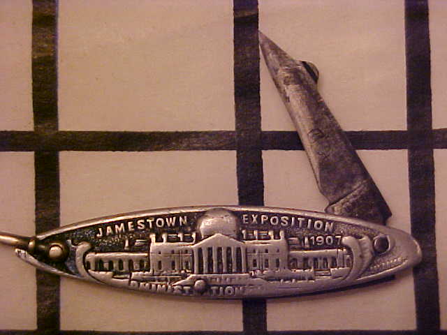 JamestownExpo1.JPG