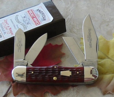 S&M RAIL SPLITTER MOOSE.jpg