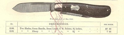 Ulster #2161 -1884 HS&B catalog.JPG