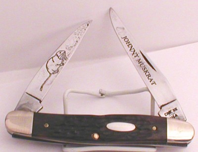 1985 casexx muskrat