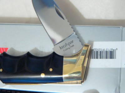 Kershaw folding hunter