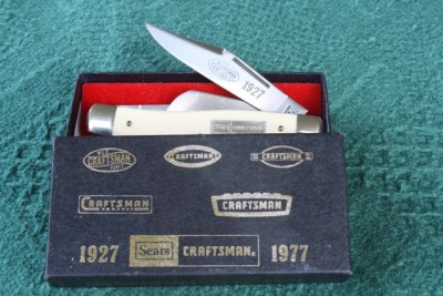 Craftsman in Box.jpg
