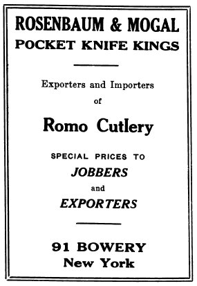 rosenbaum_mogal_amer_cutler_jul_20.jpg