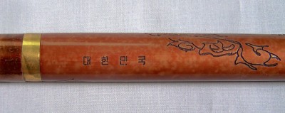 Swagger_Stick5.jpg
