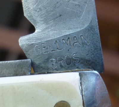 gellman_bros_tang.jpg