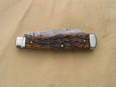 119-1970_IMG.JPG